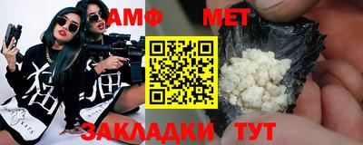 гидропоника Кингисепп