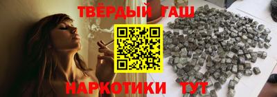 гидропоника Кингисепп