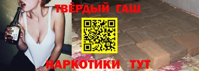 ALPHA PVP Кинель
