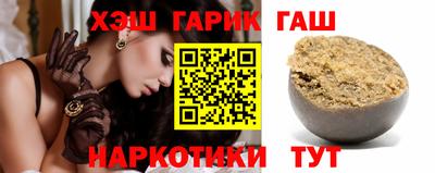 гидропоника Кингисепп