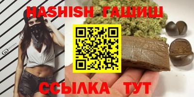 тгк Кимры