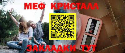 тгк Кимры