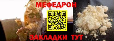 тгк Кимры