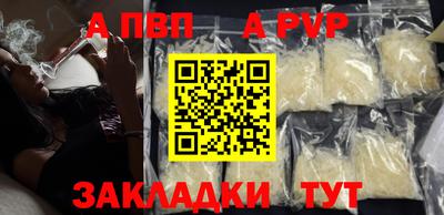 гидропоника Кингисепп