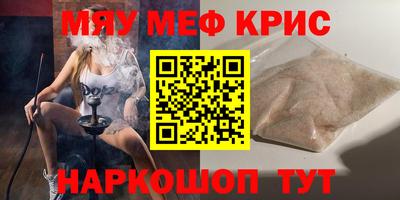 тгк Кимры