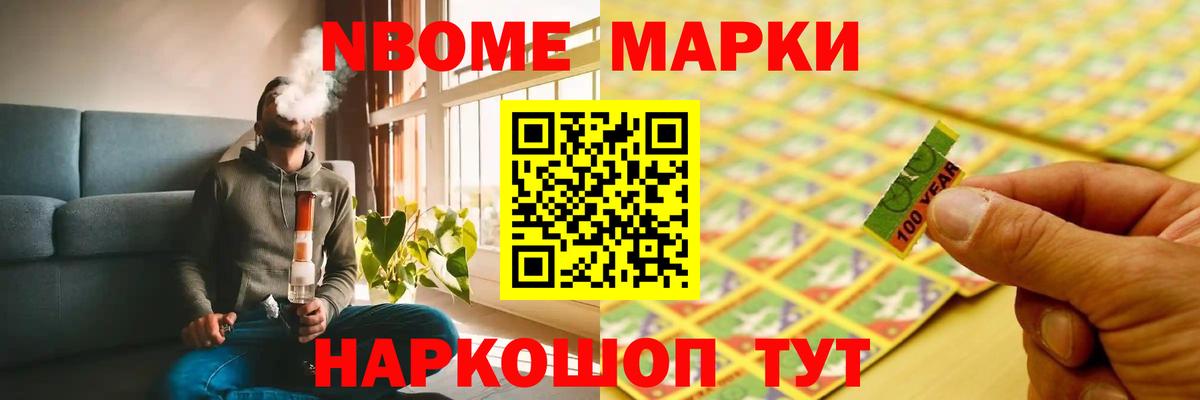 Лсд 25 экстази кислота  Вход с VPN  Рубцовск 