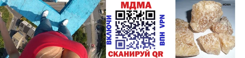 MDMA Molly  Рубцовск 